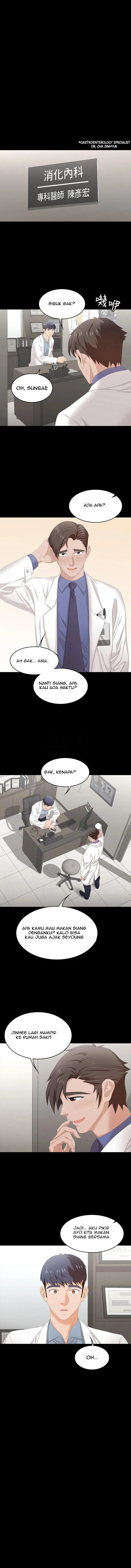 image-komik-change-wife-chapter-45-4/13