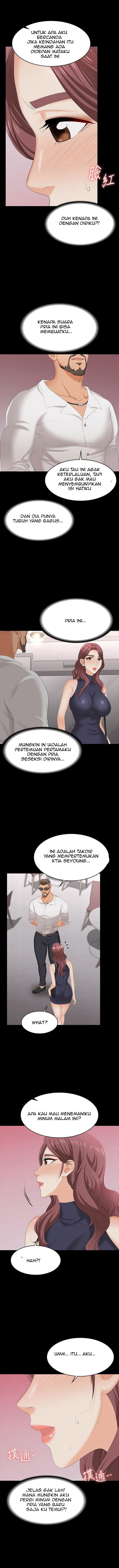 image-komik-change-wife-chapter-62-10/15