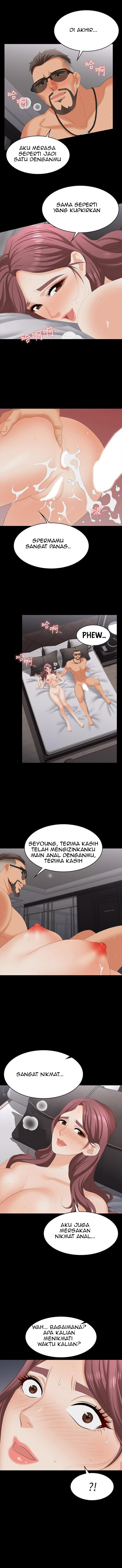 image-komik-change-wife-chapter-73-11/14