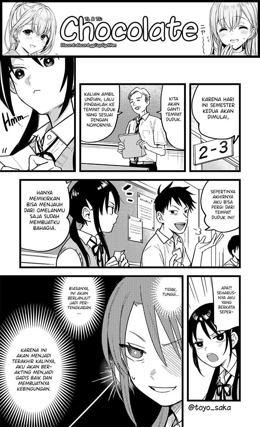 image-komik-changing-seats-chapter-00-0/3