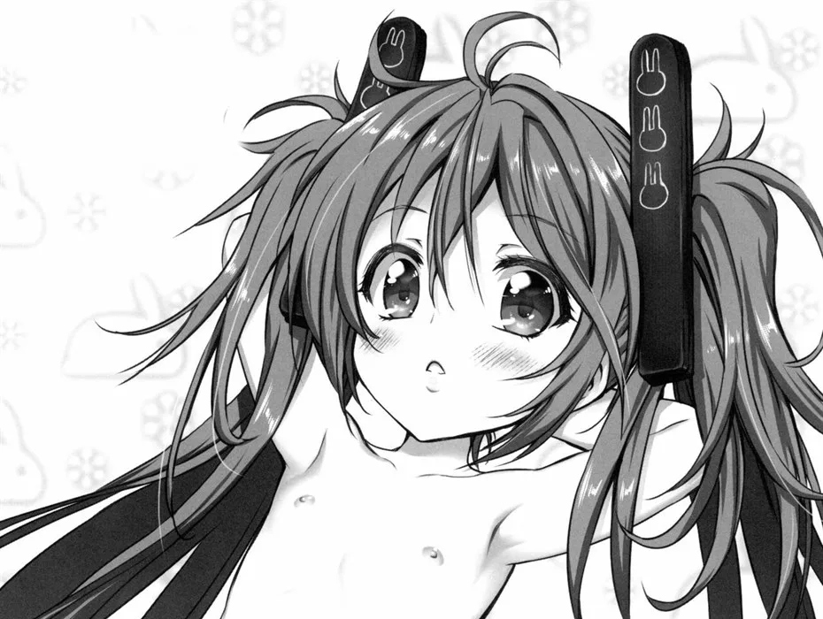 image-komik-chanrinakkusu-sei-chapter-01-end-24/50