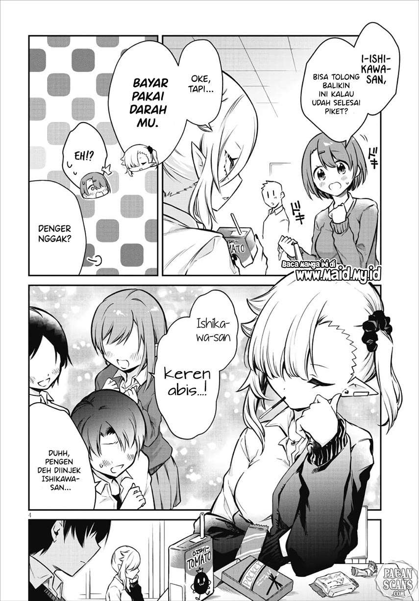 image-komik-chanto-suenai-kyuuketsuki-chan-chapter-1-4/23