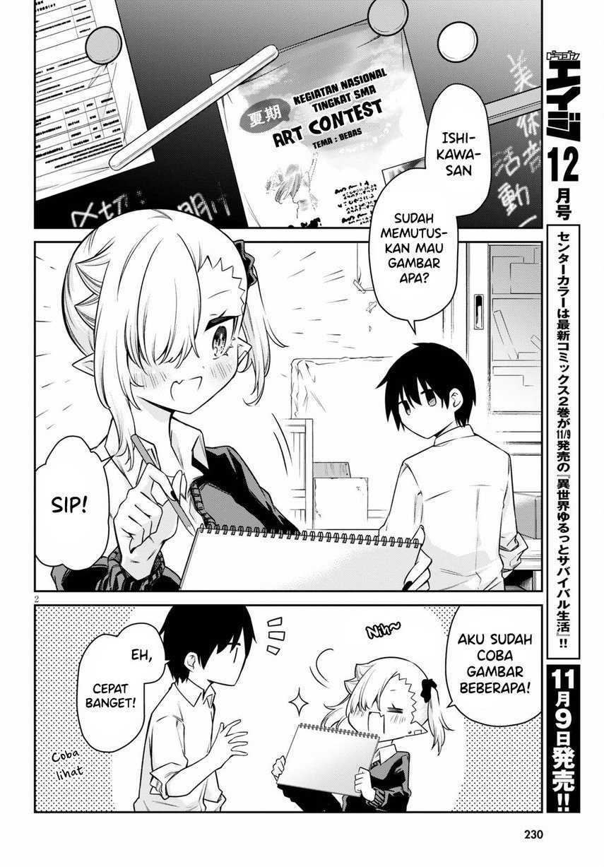 image-komik-chanto-suenai-kyuuketsuki-chan-chapter-13-3/14