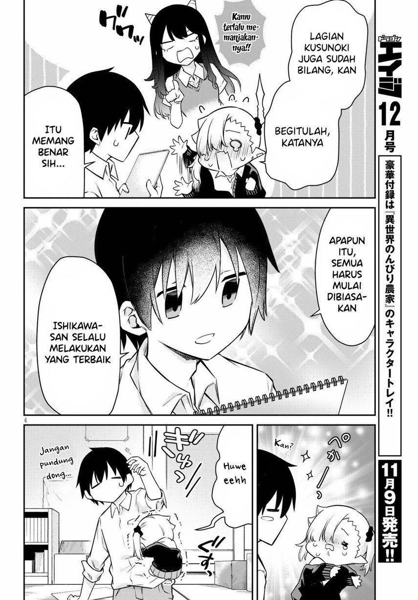 image-komik-chanto-suenai-kyuuketsuki-chan-chapter-13-5/14