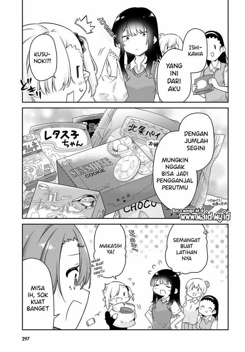 image-komik-chanto-suenai-kyuuketsuki-chan-chapter-14-8/16