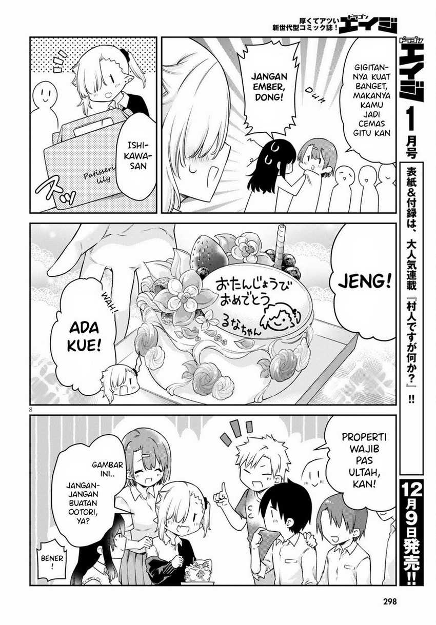 image-komik-chanto-suenai-kyuuketsuki-chan-chapter-14-9/16