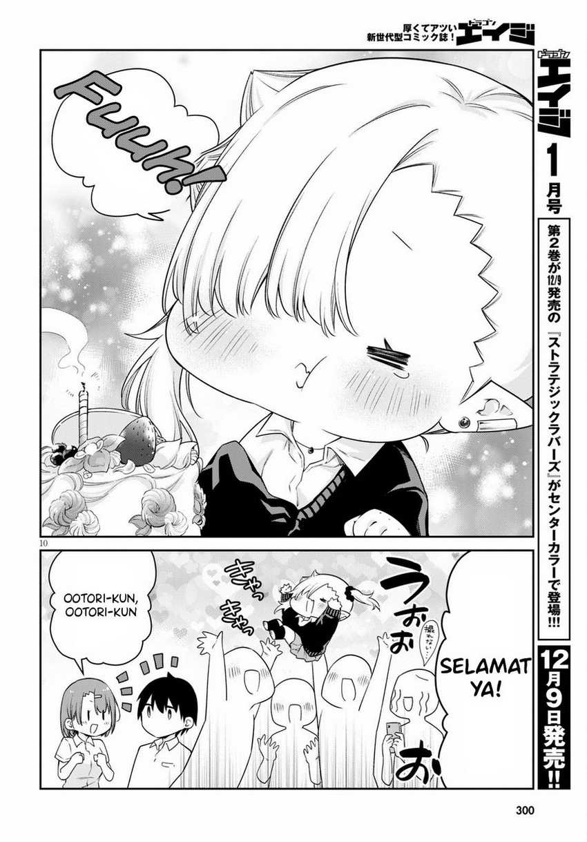 image-komik-chanto-suenai-kyuuketsuki-chan-chapter-14-11/16