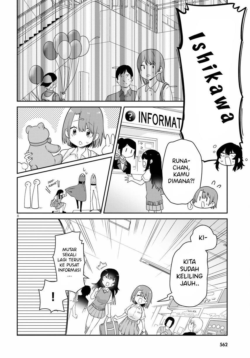 image-komik-chanto-suenai-kyuuketsuki-chan-chapter-16-9/18