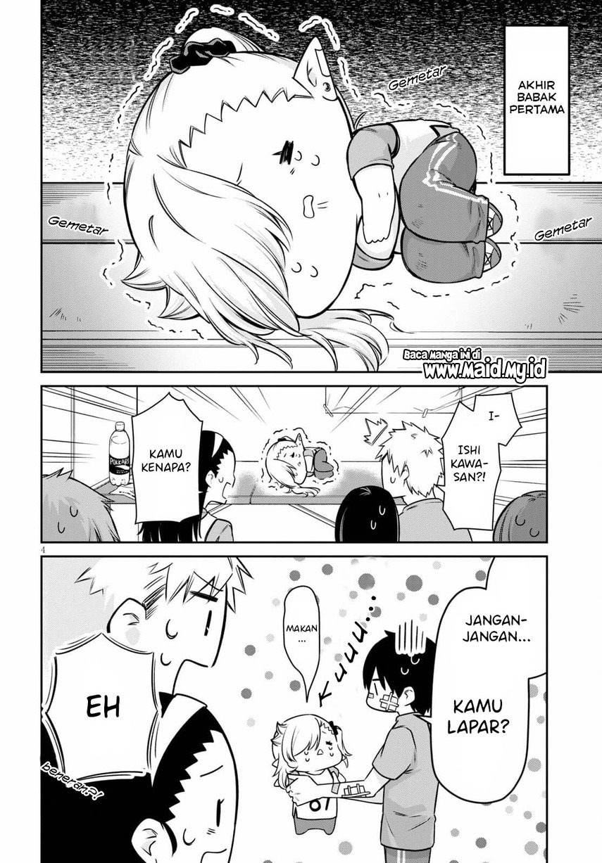 image-komik-chanto-suenai-kyuuketsuki-chan-chapter-7-5/18