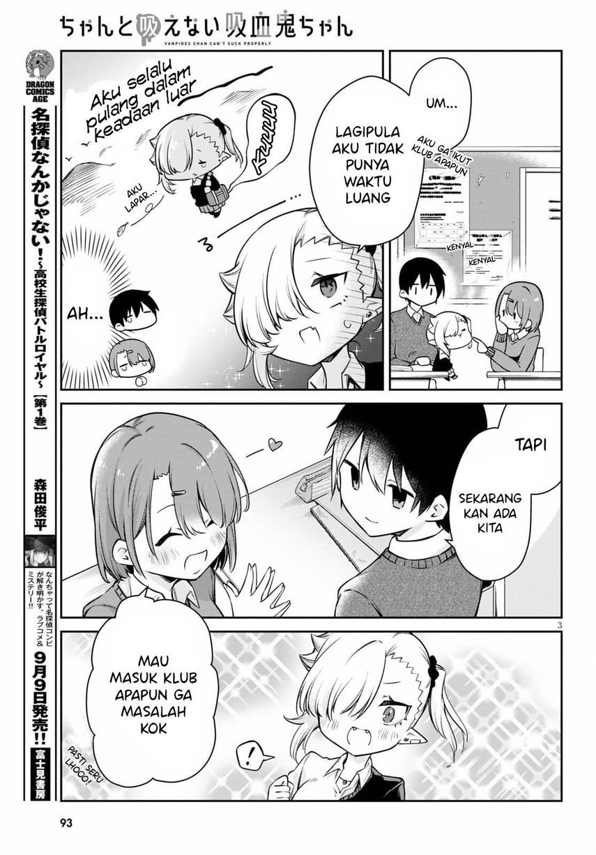 image-komik-chanto-suenai-kyuuketsuki-chan-chapter-8-4/18