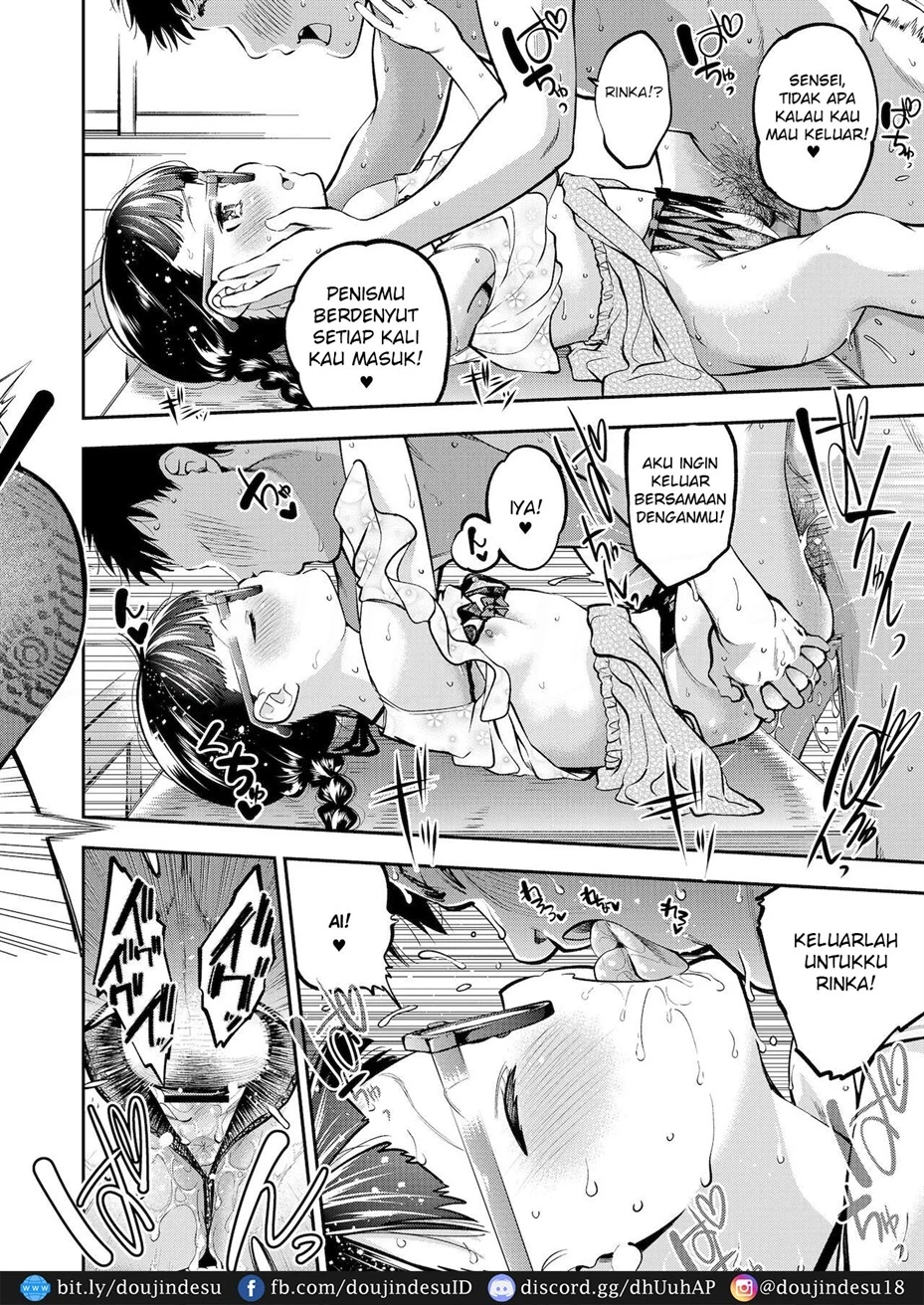 image-komik-chanto-chapter-01-19/23