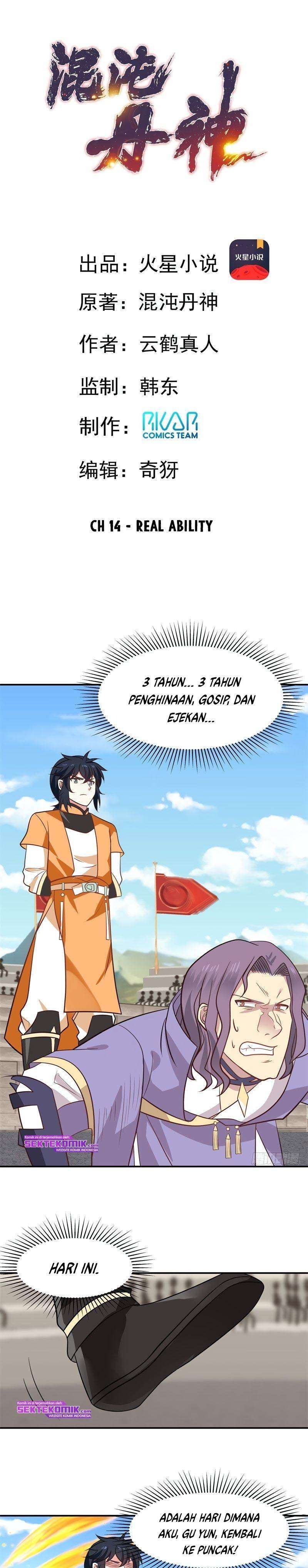 image-komik-chaos-alchemist-chapter-14-2/15