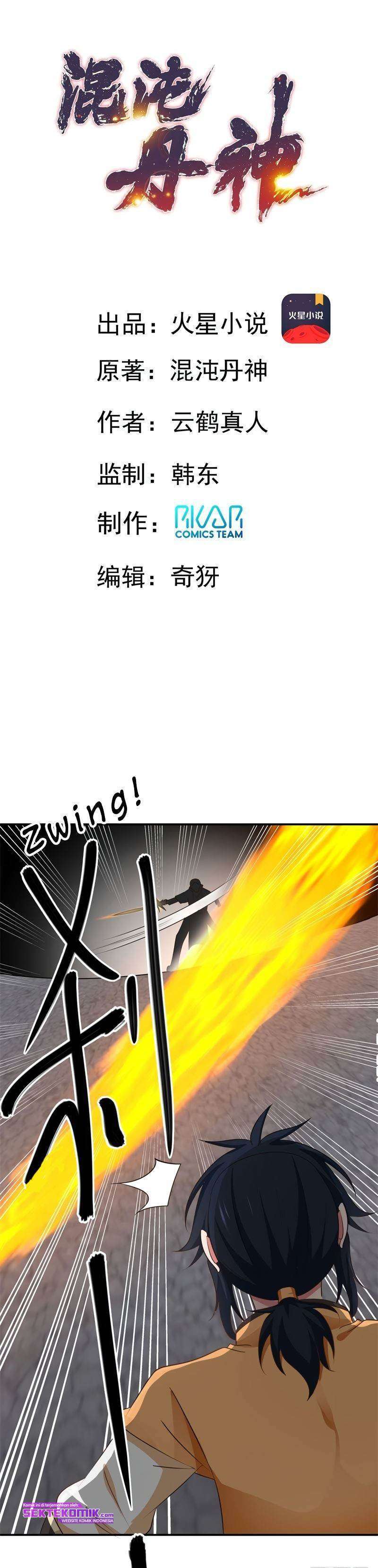 image-komik-chaos-alchemist-chapter-15-2/15