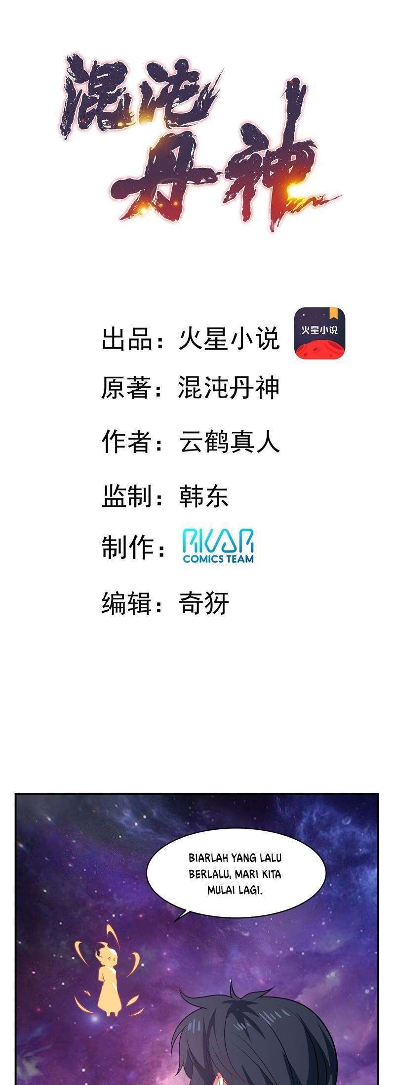 image-komik-chaos-alchemist-chapter-3-2/15