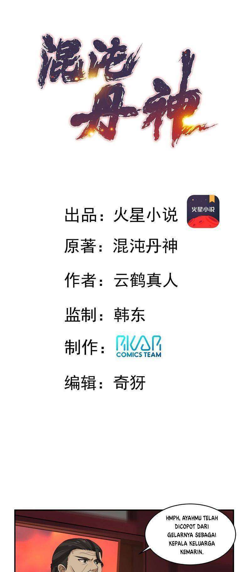 image-komik-chaos-alchemist-chapter-4-2/15