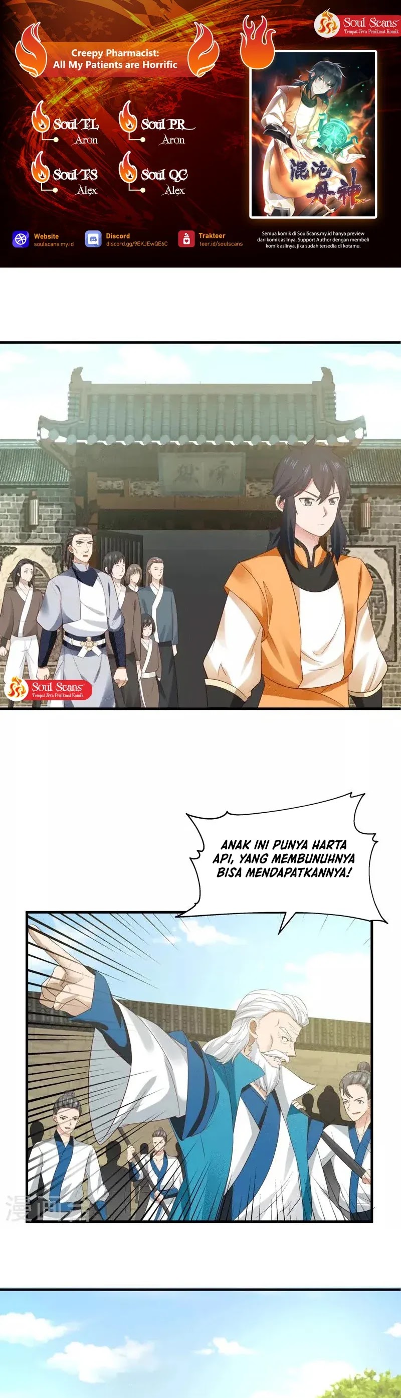 image-komik-chaos-alchemist-chapter-88-0/11