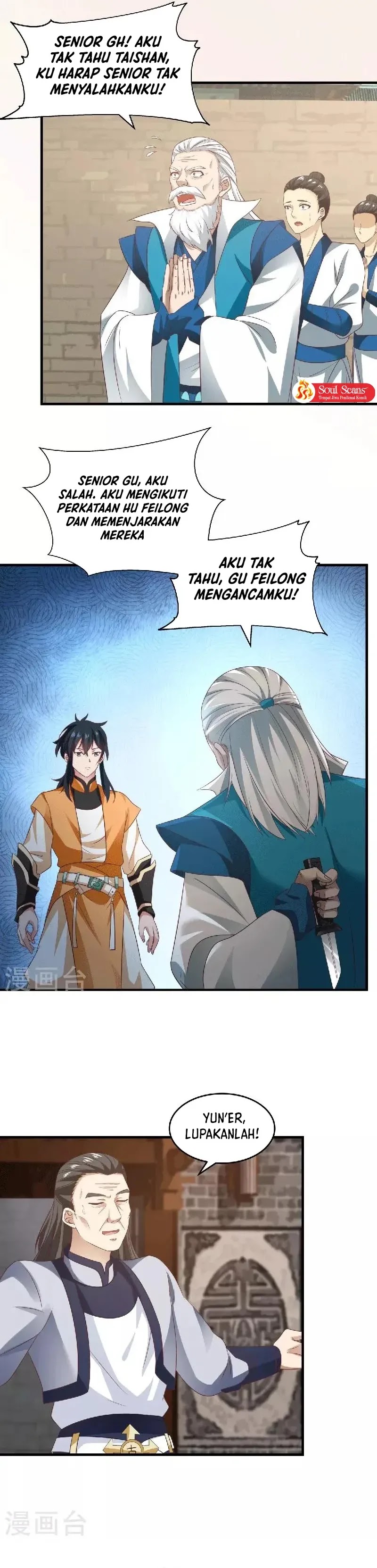 image-komik-chaos-alchemist-chapter-88-5/11