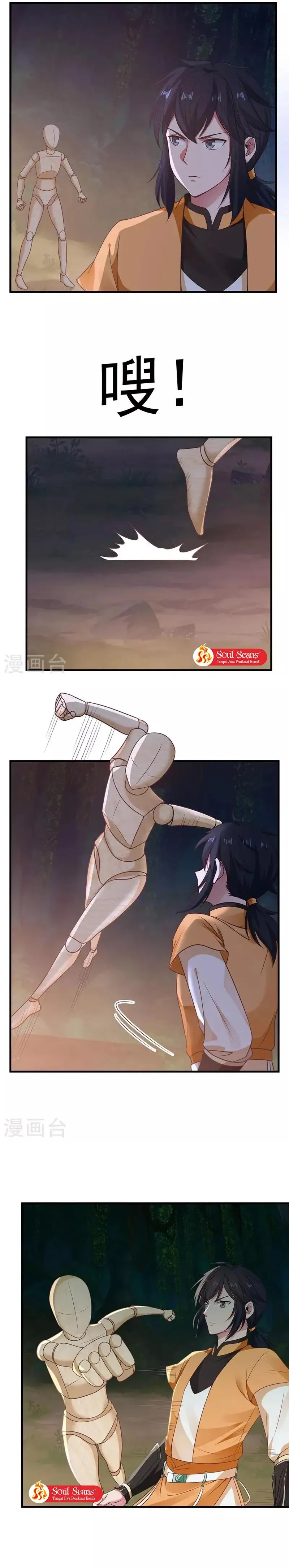 image-komik-chaos-alchemist-chapter-97-4/10