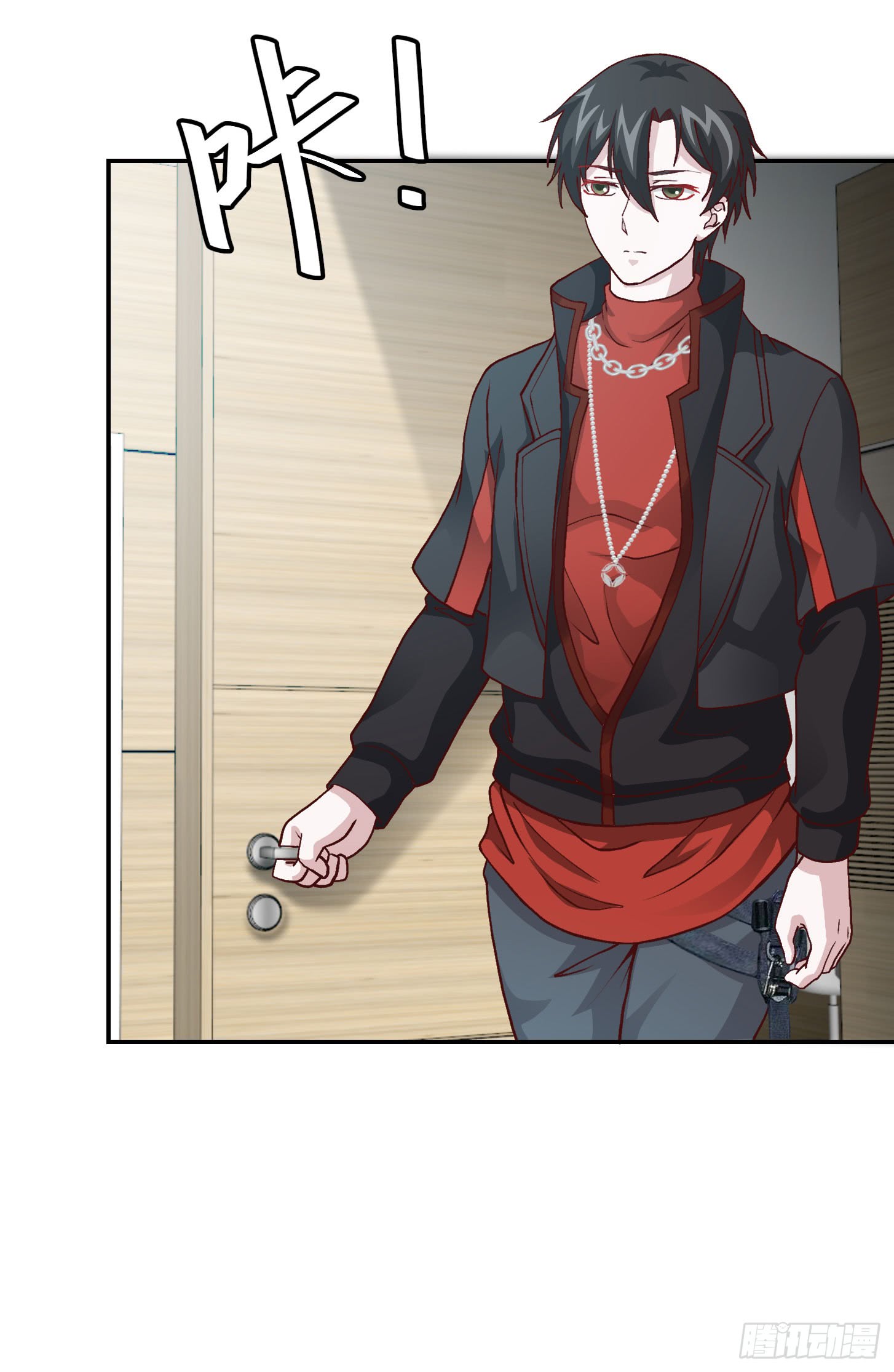 image-komik-chaos-emperor-chapter-11-9/38