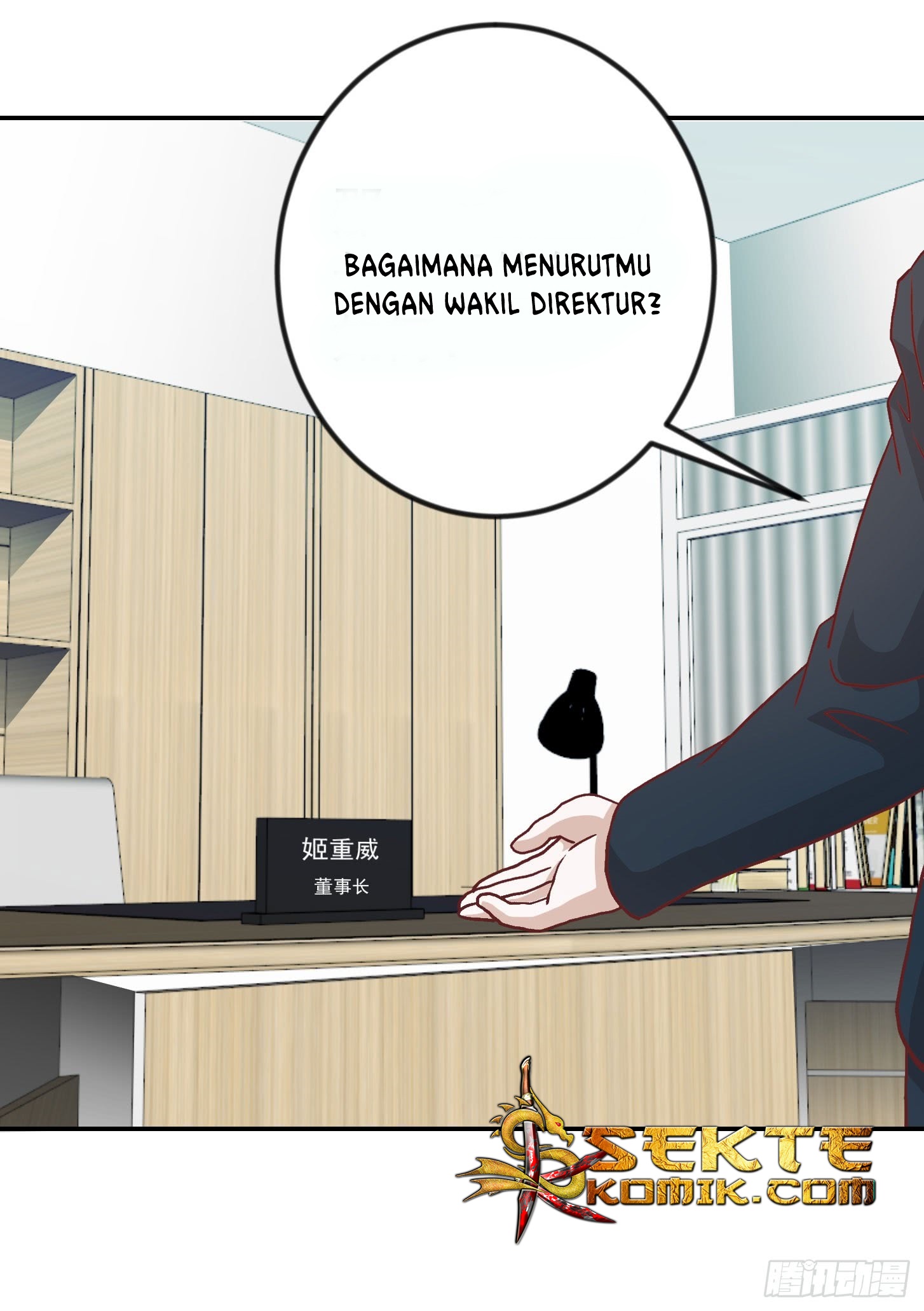 image-komik-chaos-emperor-chapter-11-13/38