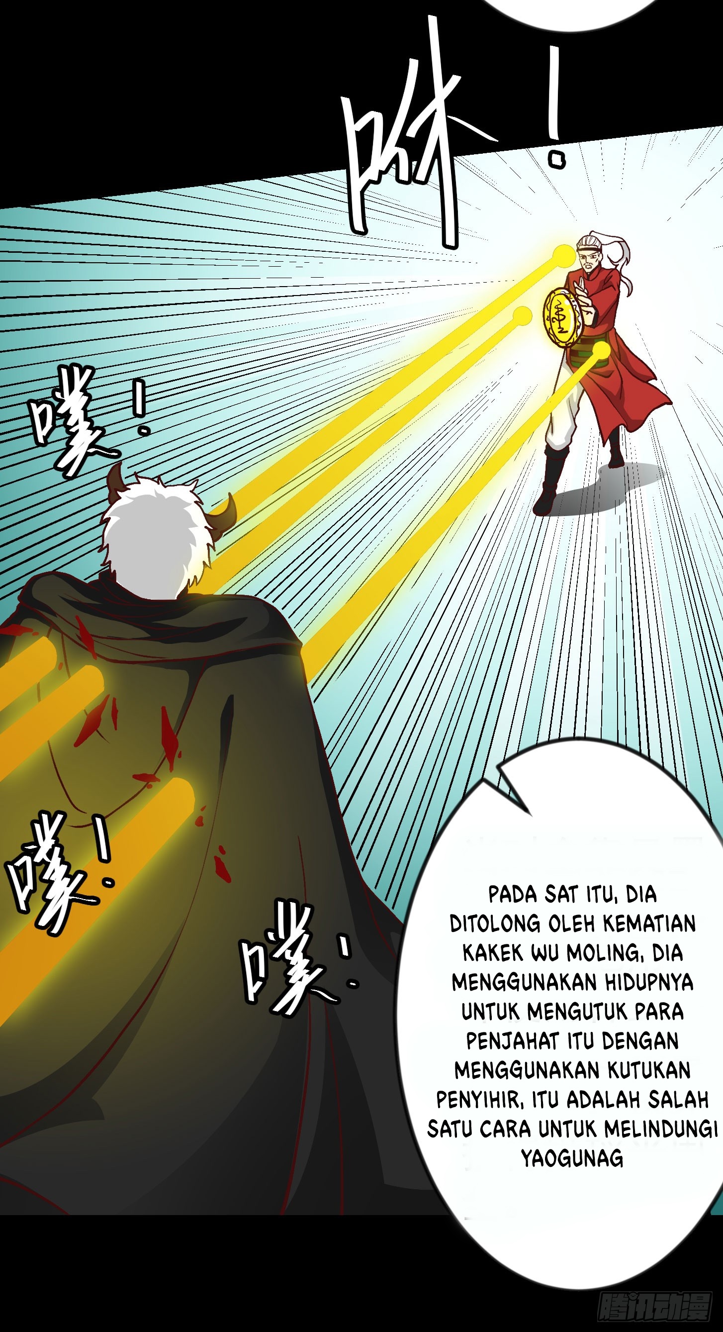 image-komik-chaos-emperor-chapter-11-24/38