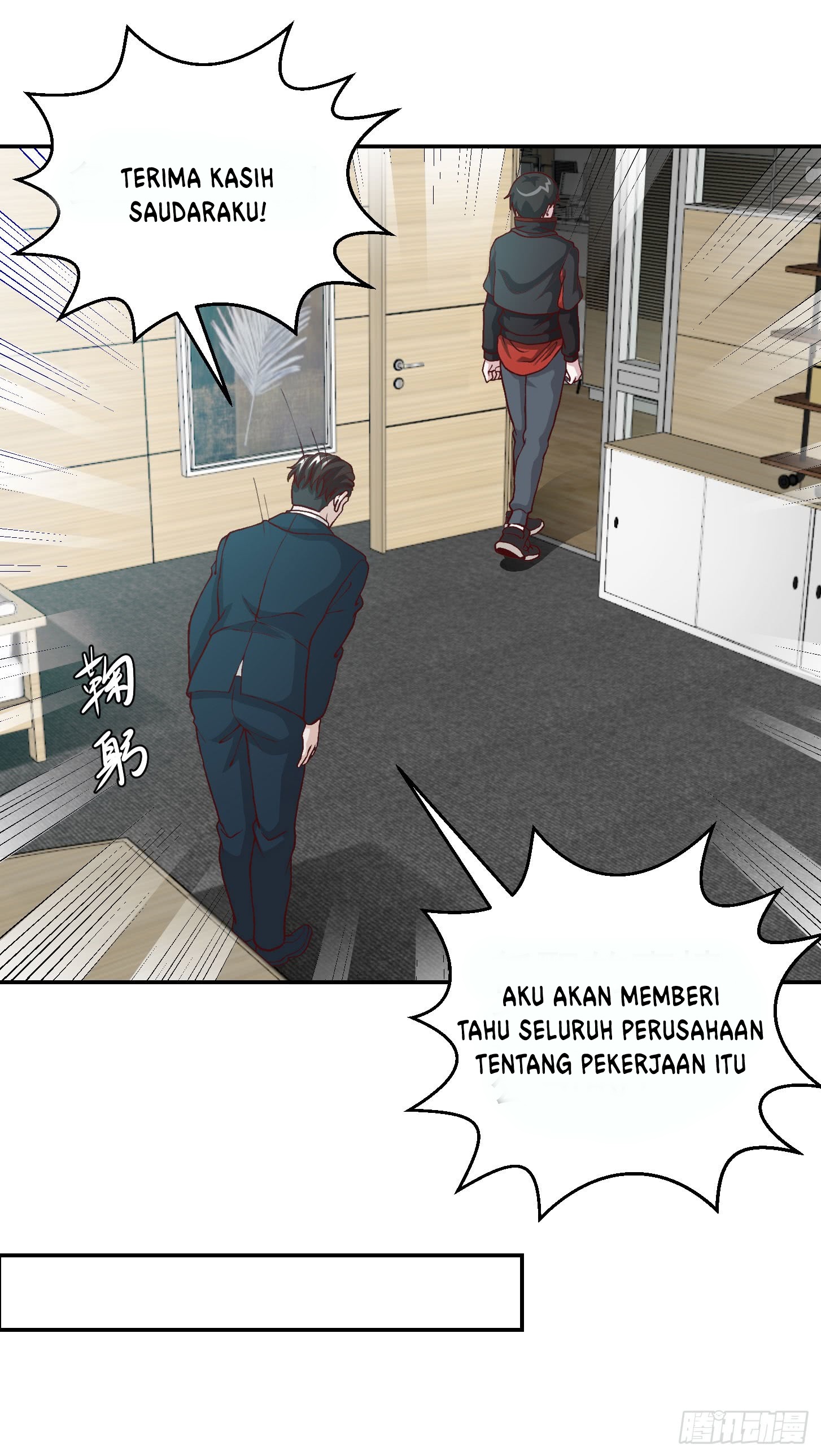 image-komik-chaos-emperor-chapter-11-28/38