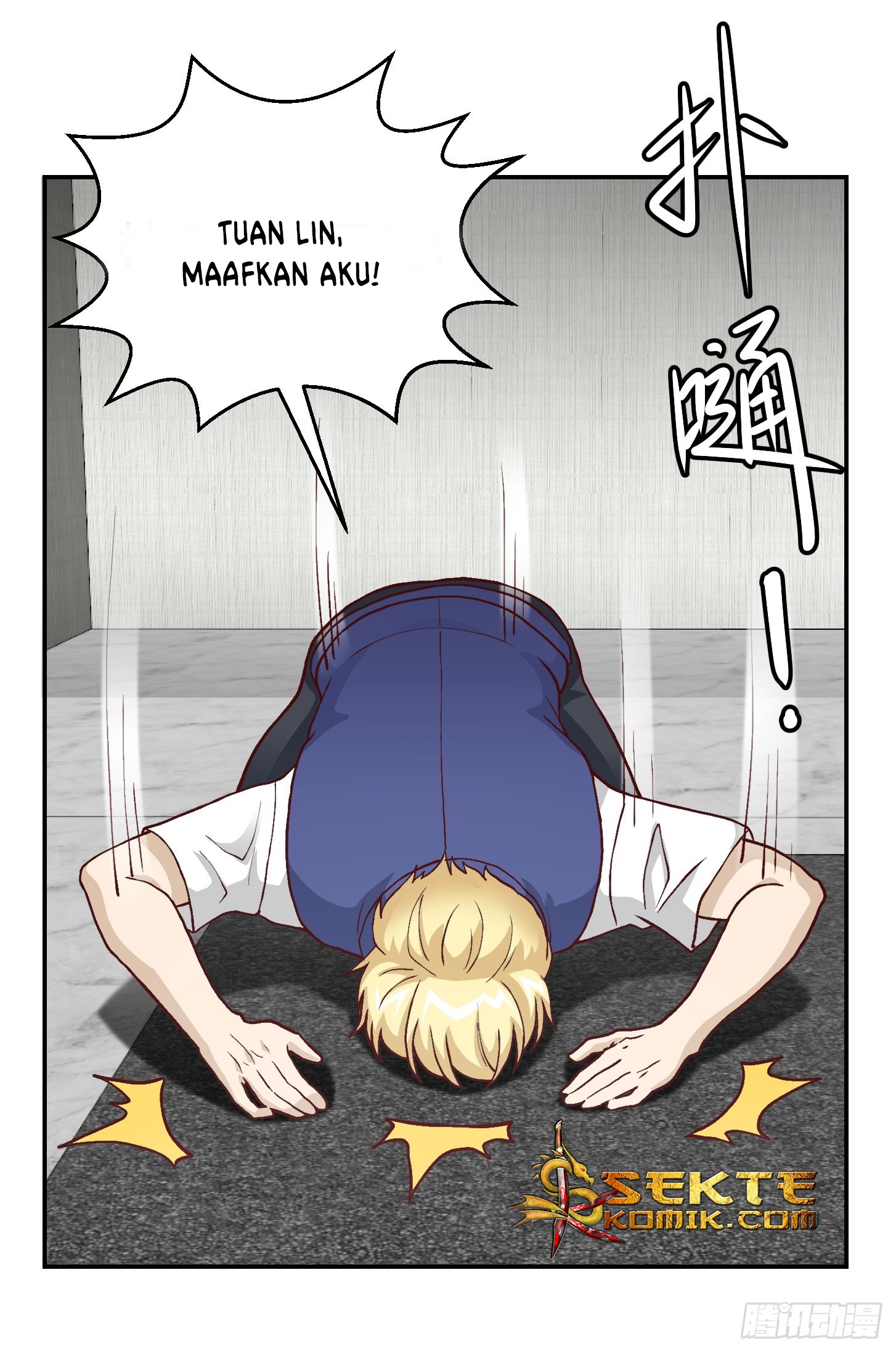 image-komik-chaos-emperor-chapter-12-16/36