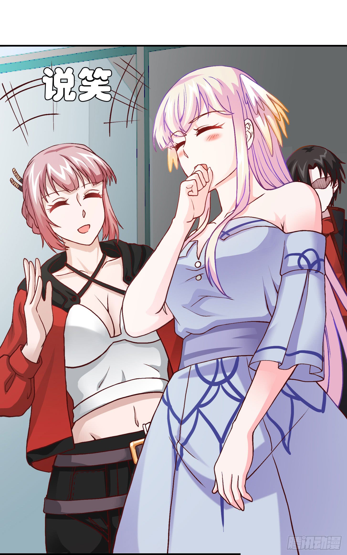 image-komik-chaos-emperor-chapter-12-24/36