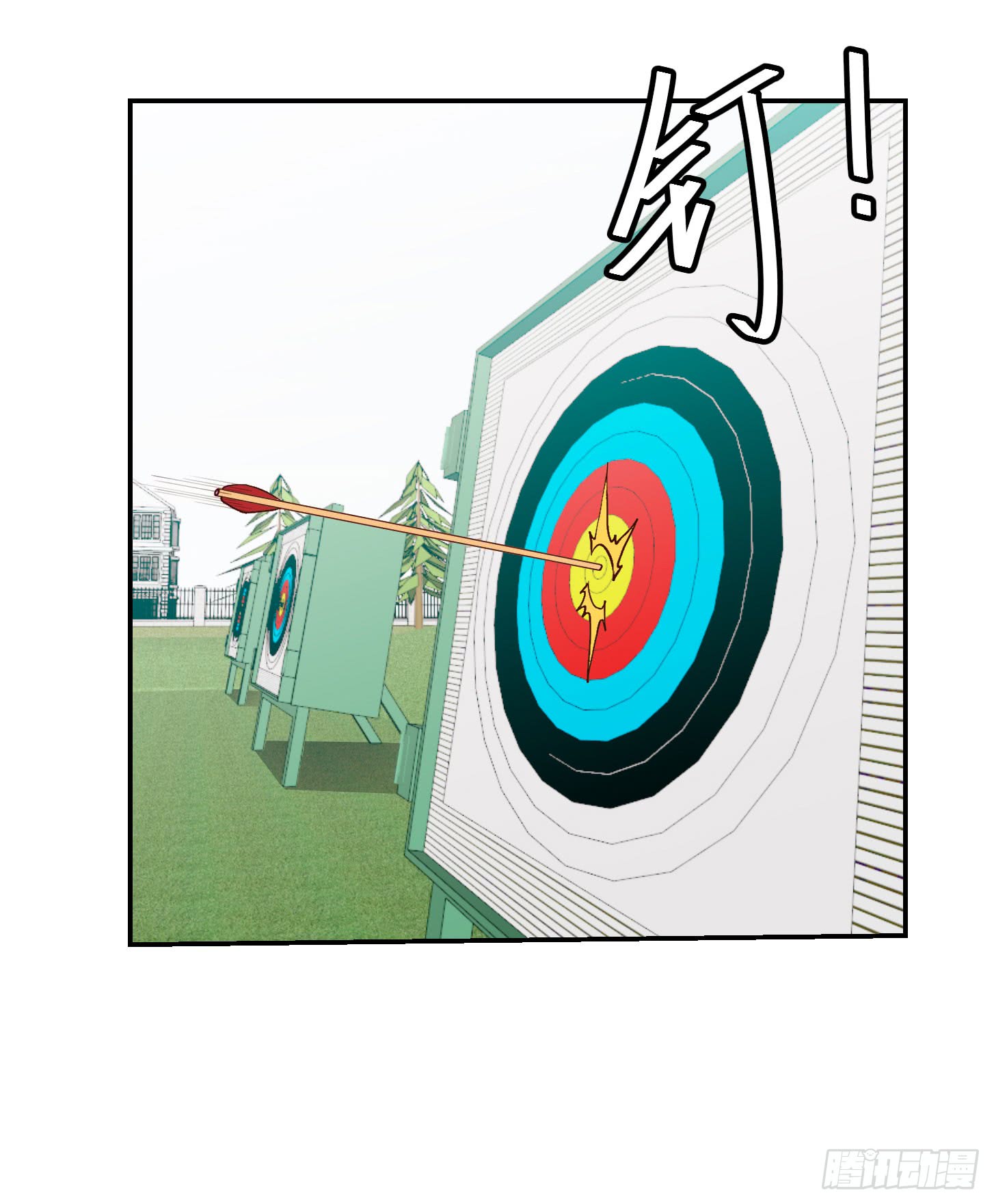 image-komik-chaos-emperor-chapter-14-4/40