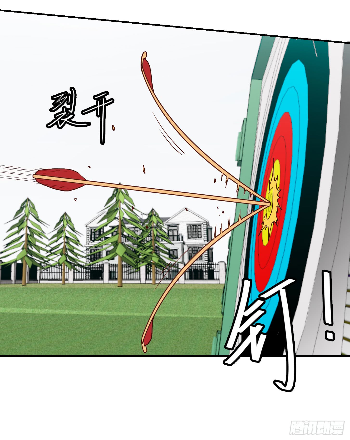 image-komik-chaos-emperor-chapter-14-5/40