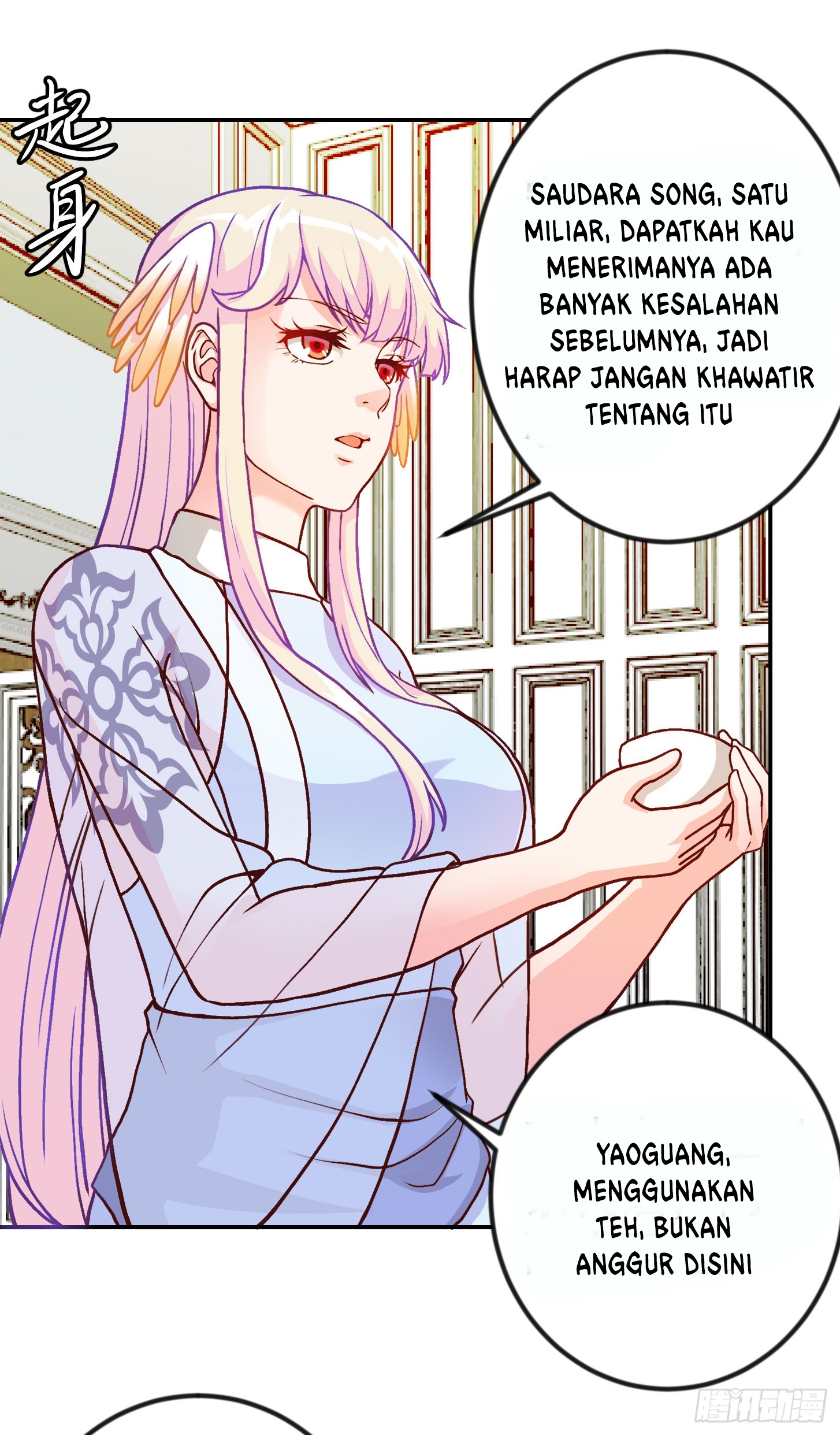 image-komik-chaos-emperor-chapter-15-16/41