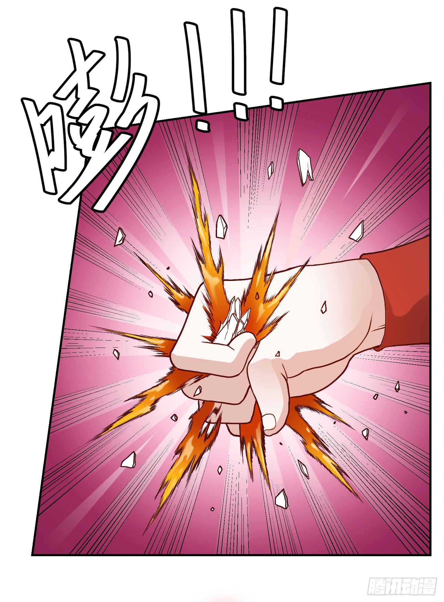 image-komik-chaos-emperor-chapter-15-29/41