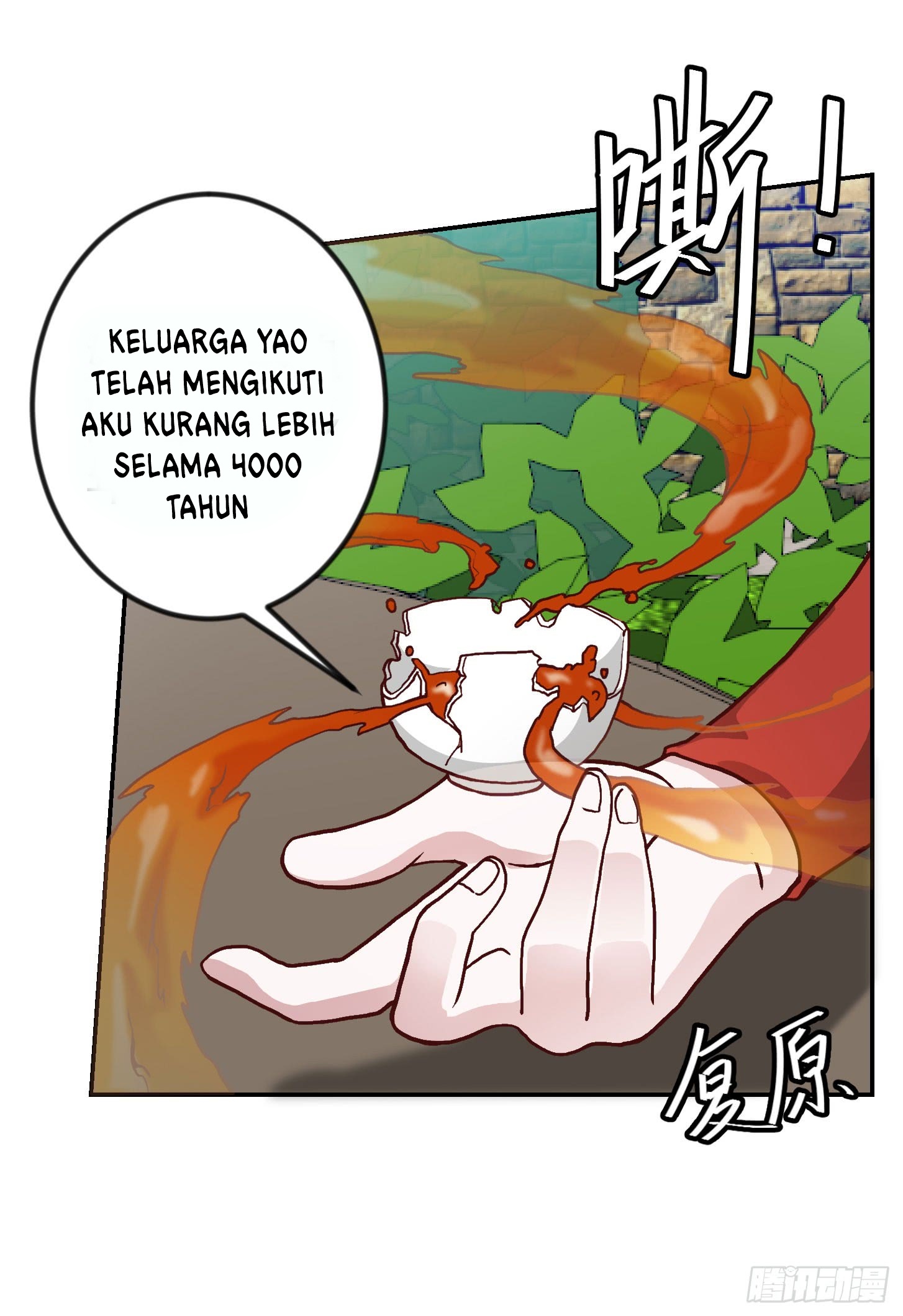 image-komik-chaos-emperor-chapter-15-36/41