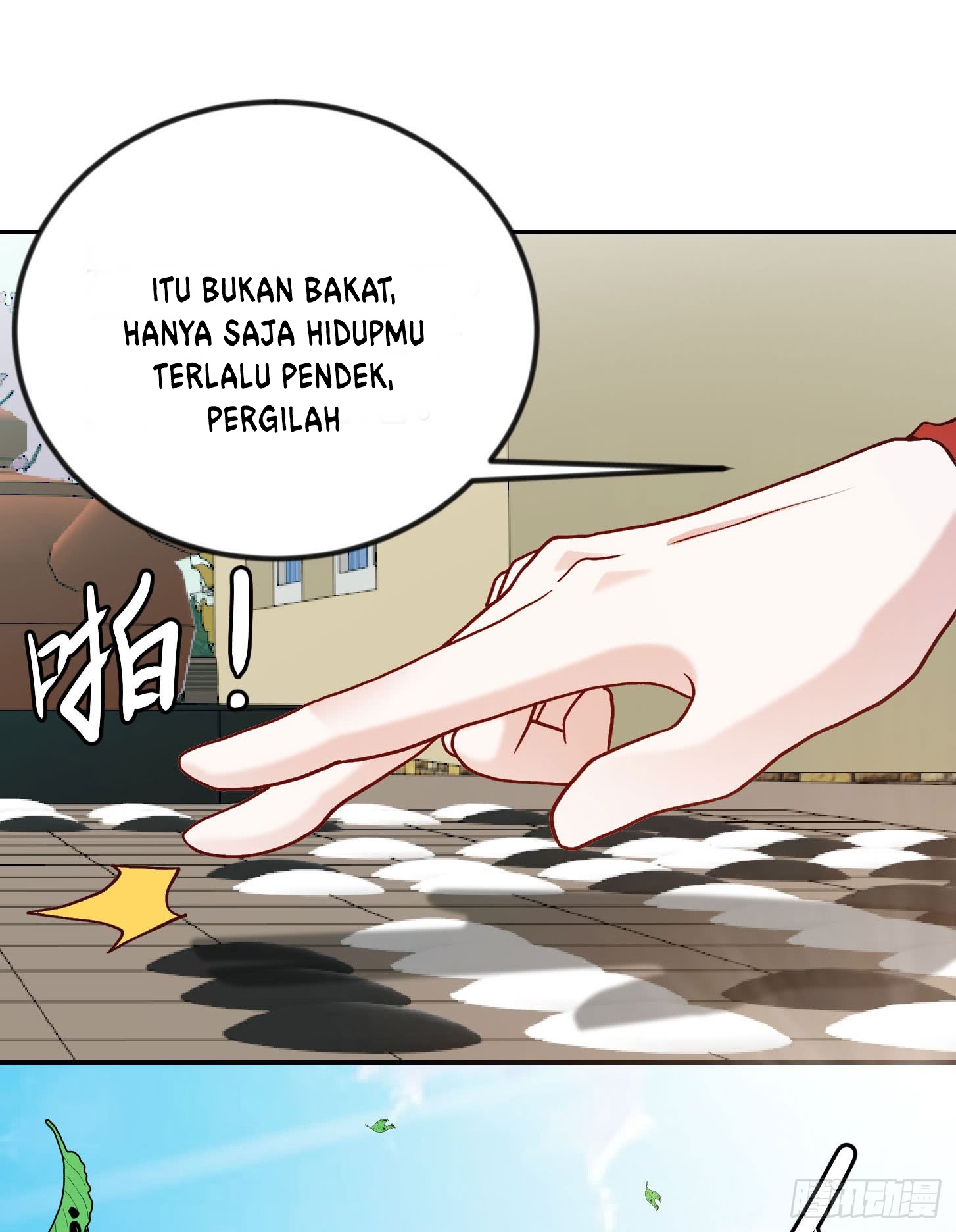 image-komik-chaos-emperor-chapter-17-7/42