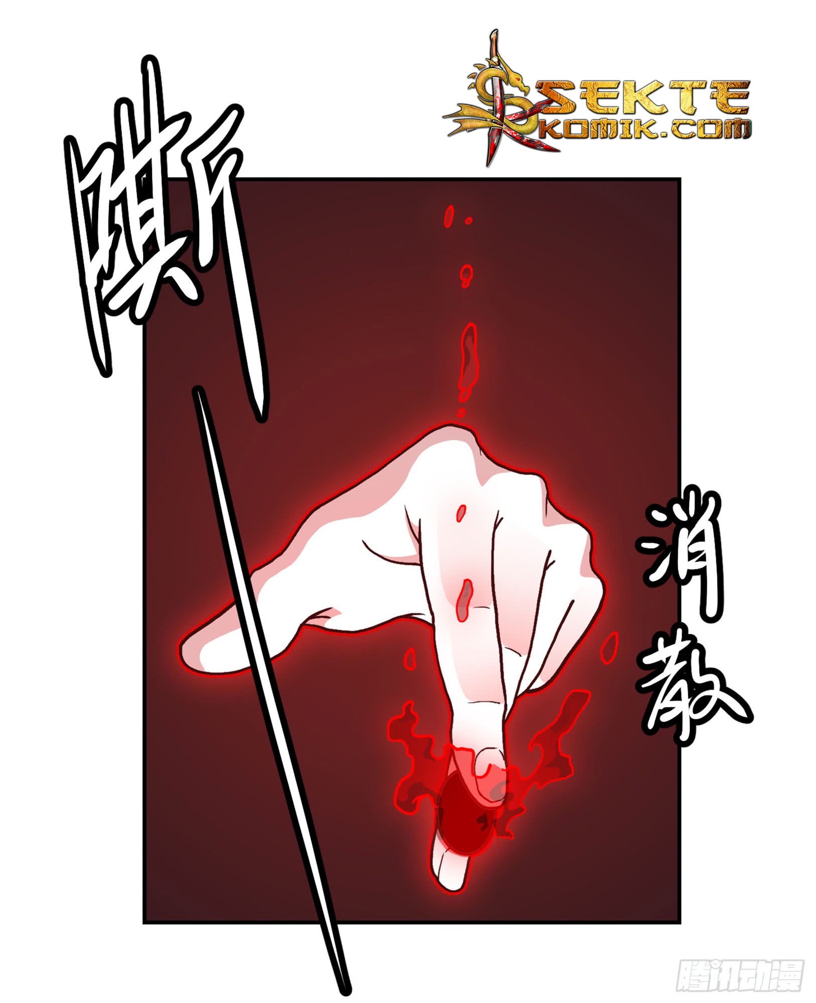 image-komik-chaos-emperor-chapter-17-13/42