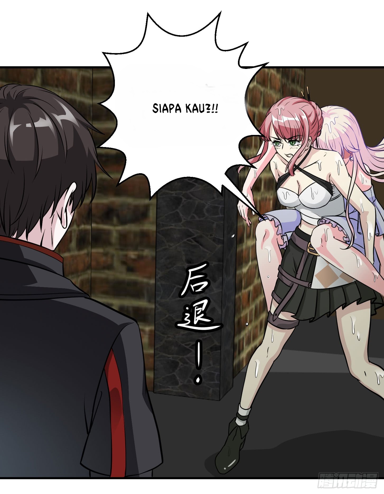 image-komik-chaos-emperor-chapter-2-9/38