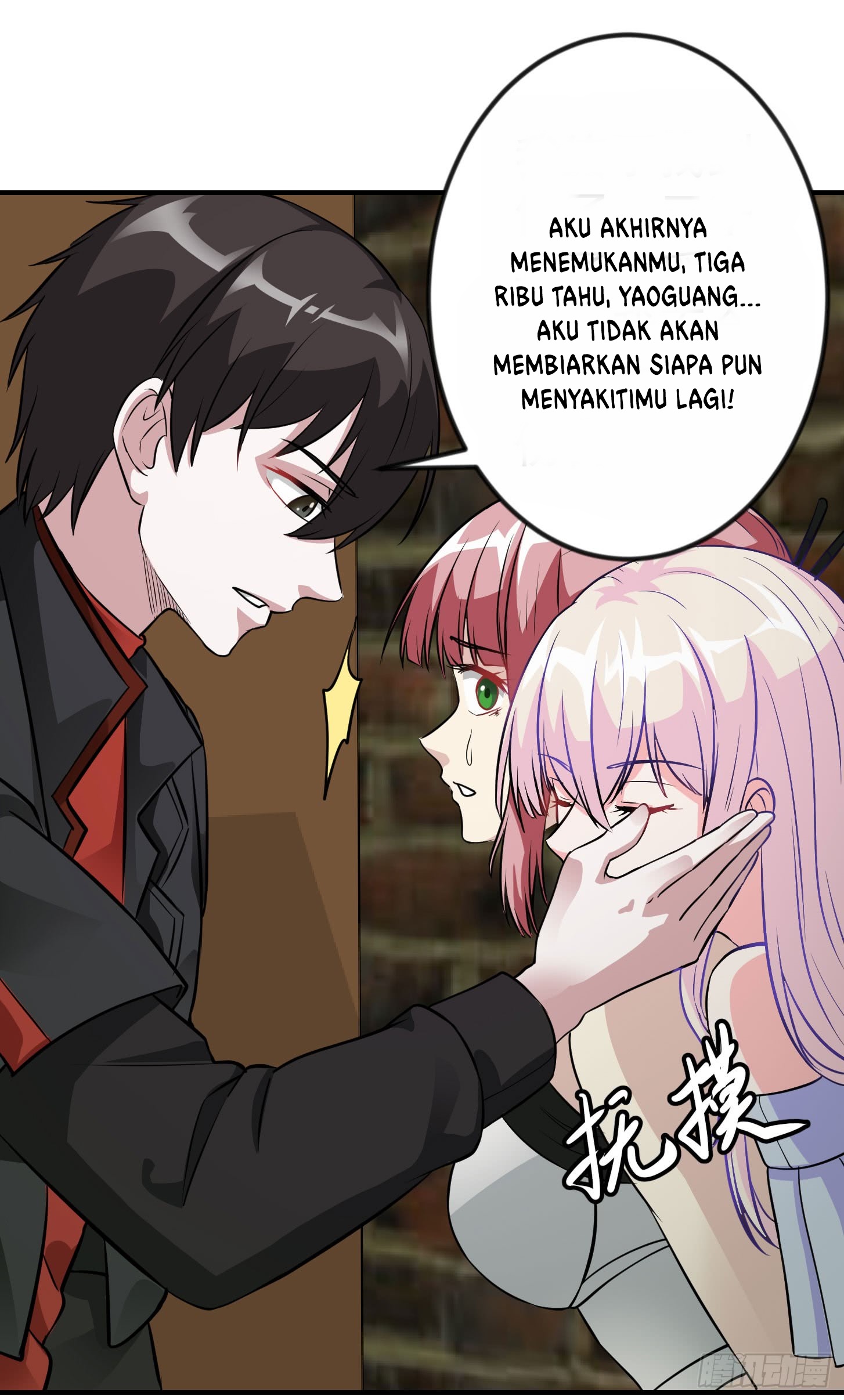 image-komik-chaos-emperor-chapter-2-11/38