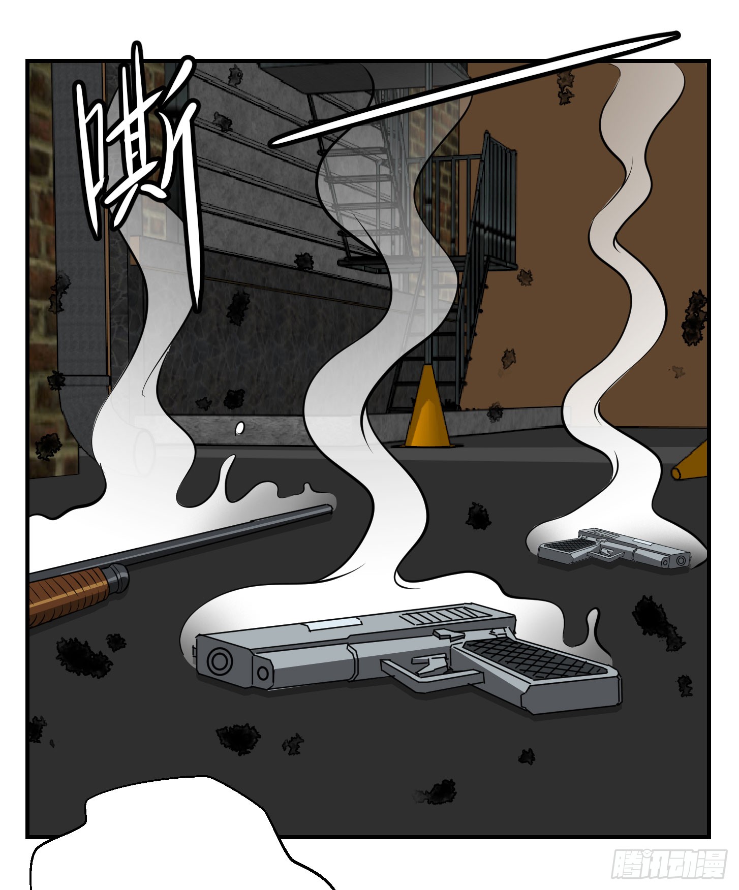 image-komik-chaos-emperor-chapter-2-20/38