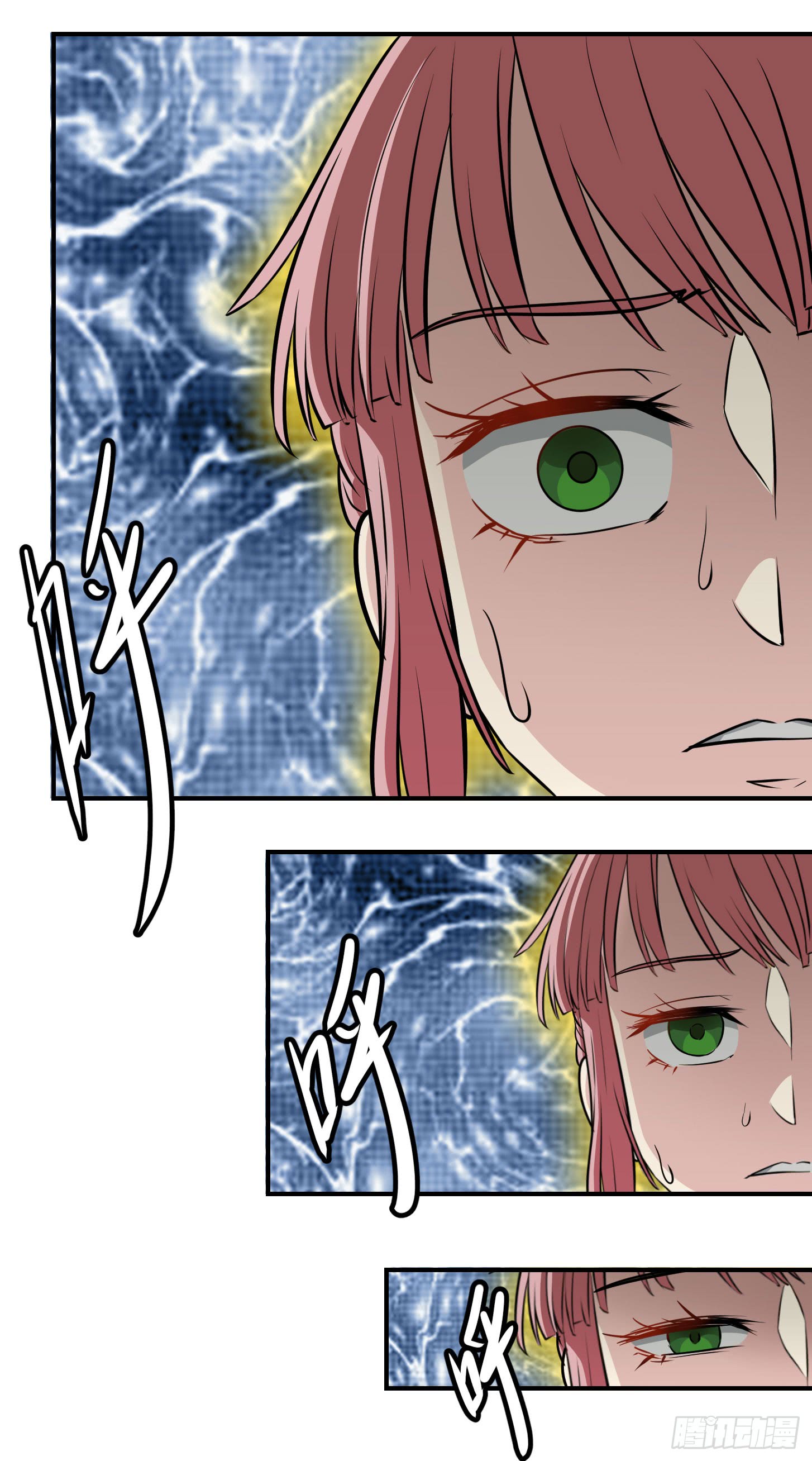 image-komik-chaos-emperor-chapter-2-23/38