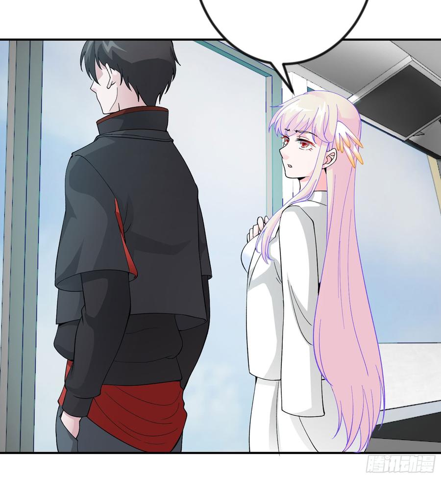 image-komik-chaos-emperor-chapter-25-23/36