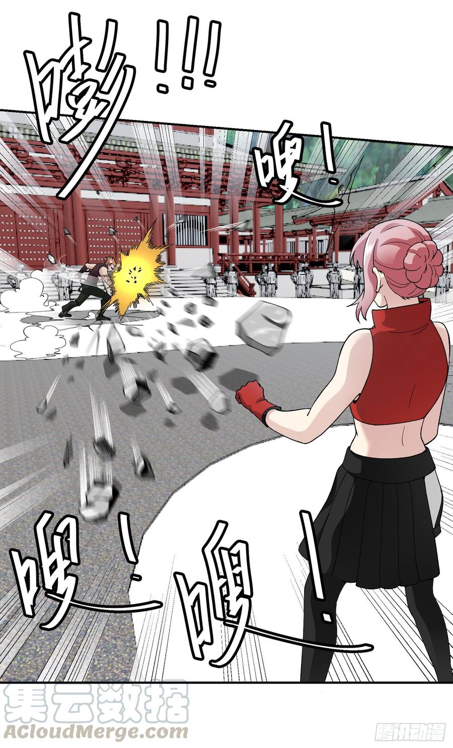 image-komik-chaos-emperor-chapter-26-5/38