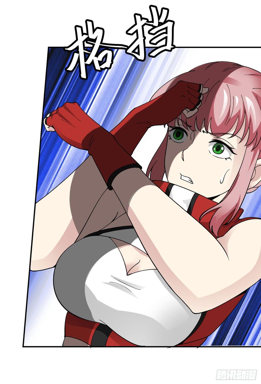 image-komik-chaos-emperor-chapter-26-12/38