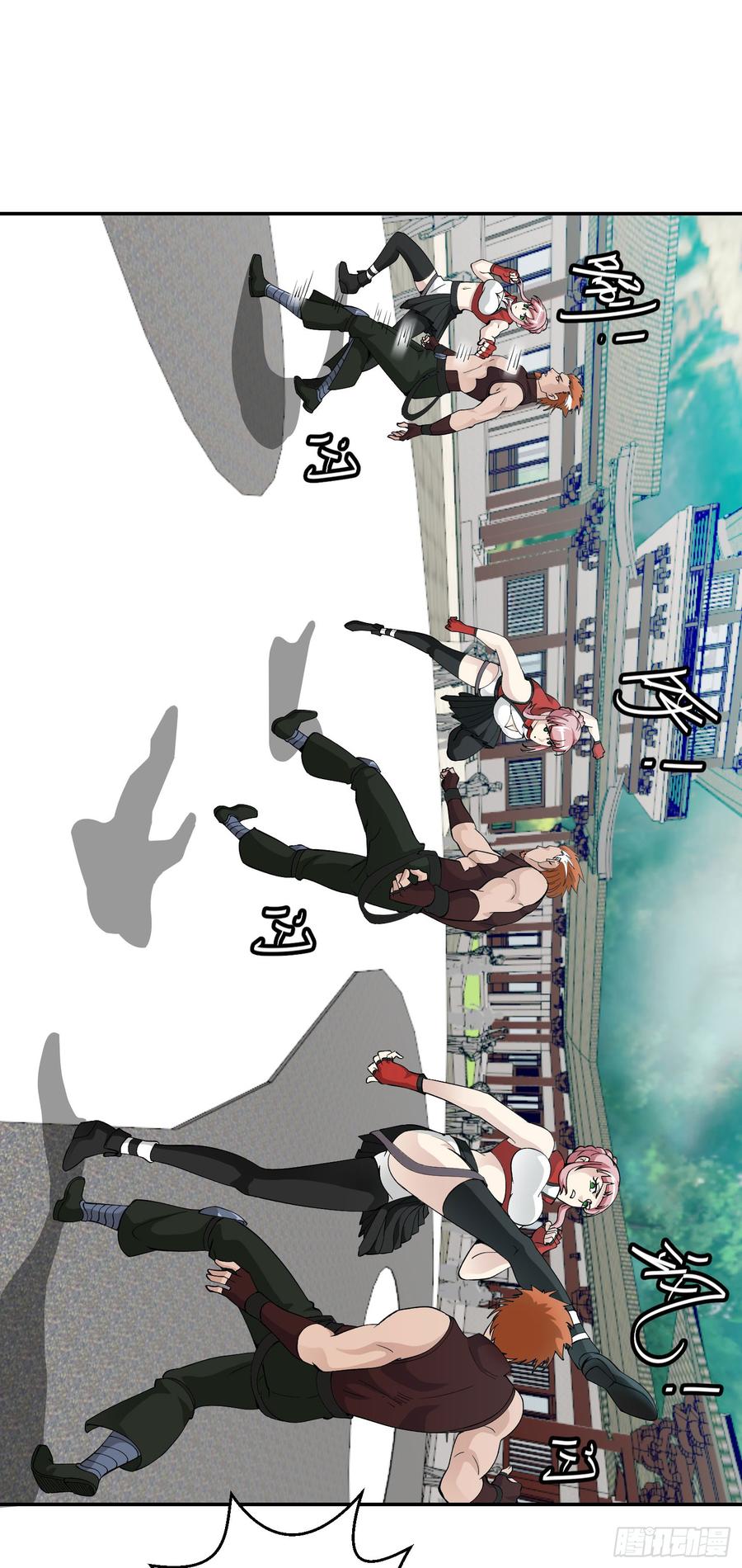 image-komik-chaos-emperor-chapter-26-18/38