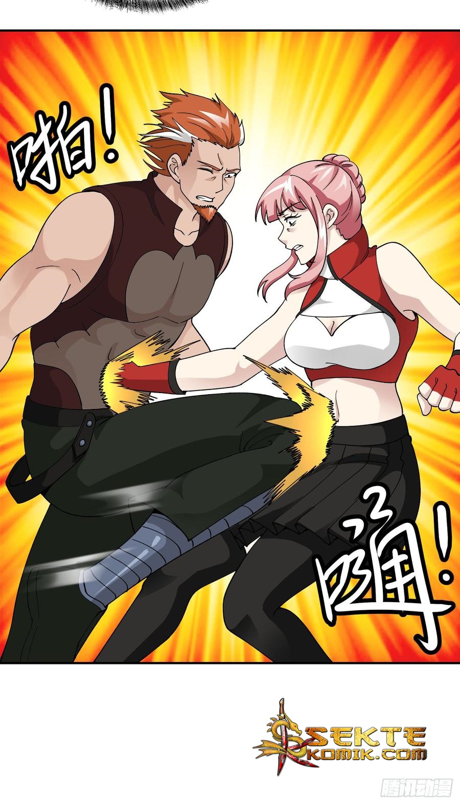 image-komik-chaos-emperor-chapter-26-23/38