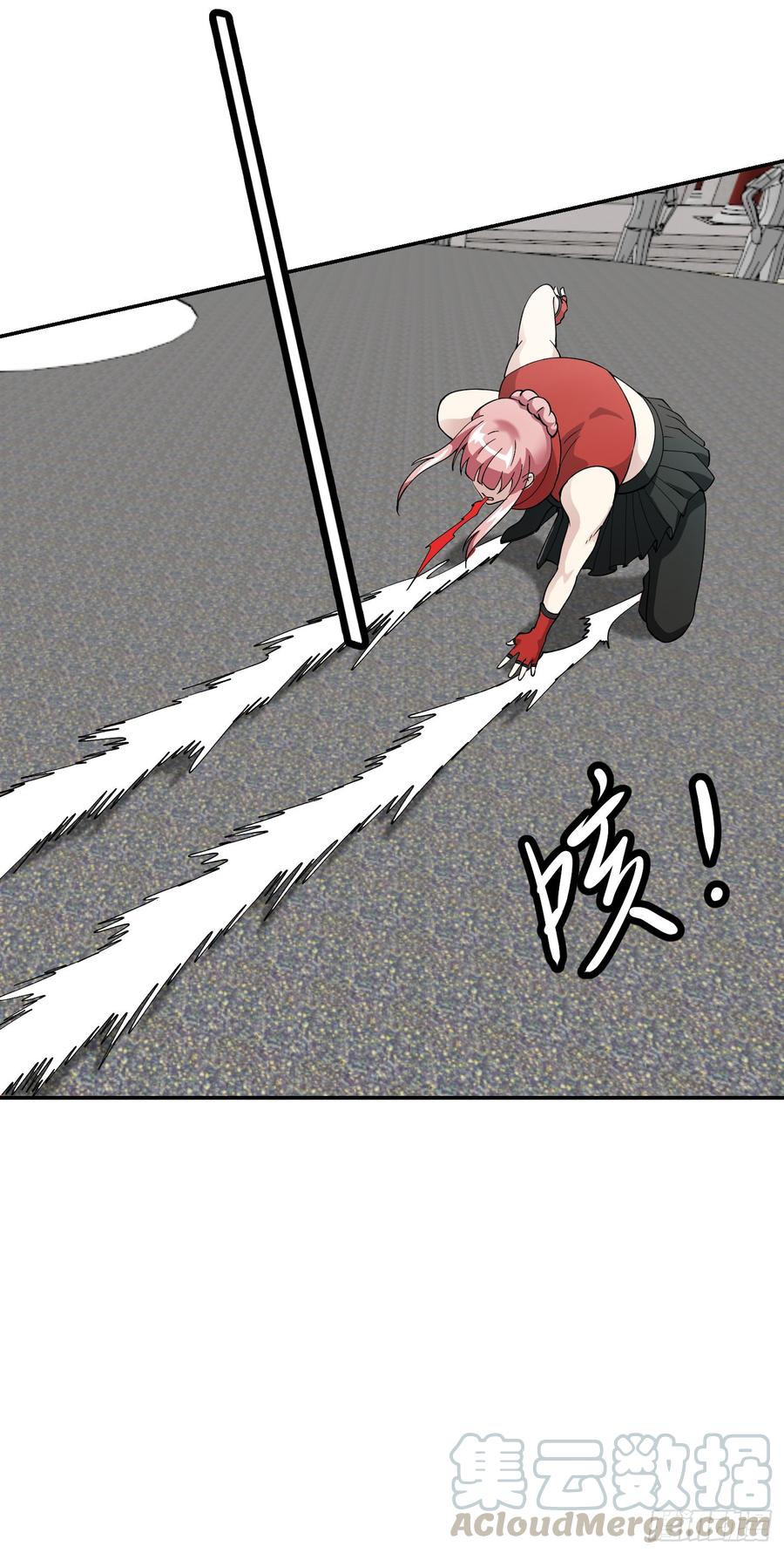 image-komik-chaos-emperor-chapter-26-25/38