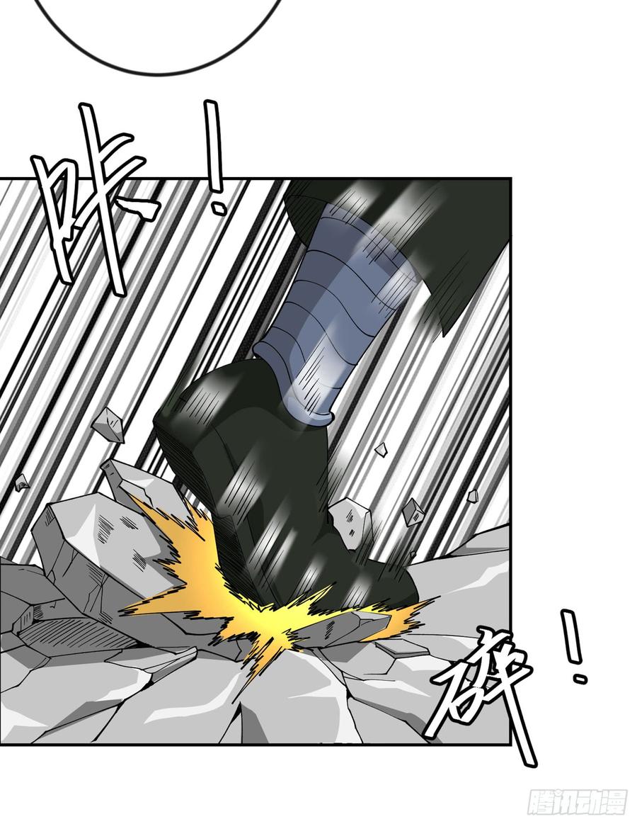 image-komik-chaos-emperor-chapter-26-32/38