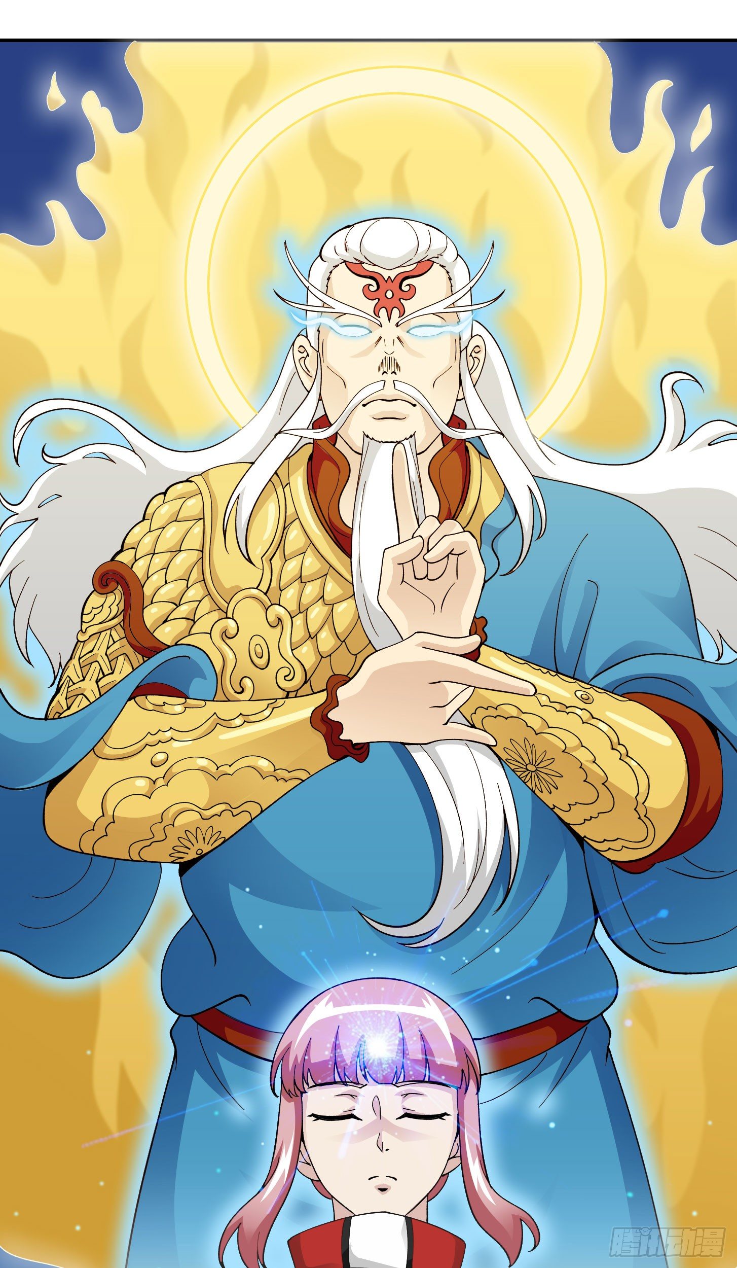 image-komik-chaos-emperor-chapter-27-4/35