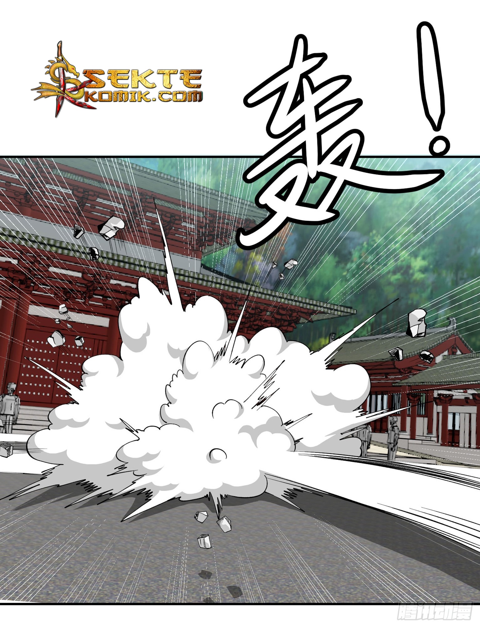 image-komik-chaos-emperor-chapter-27-12/35