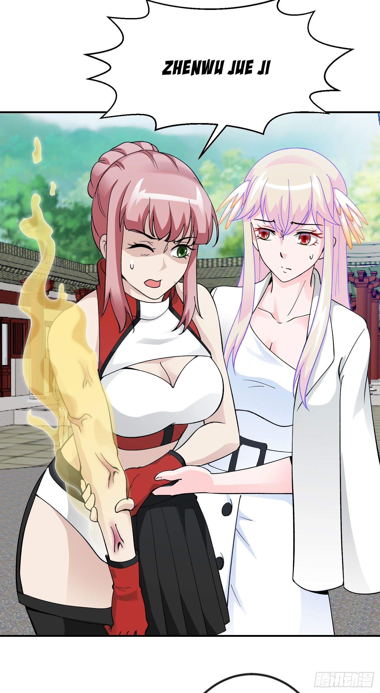 image-komik-chaos-emperor-chapter-27-19/35