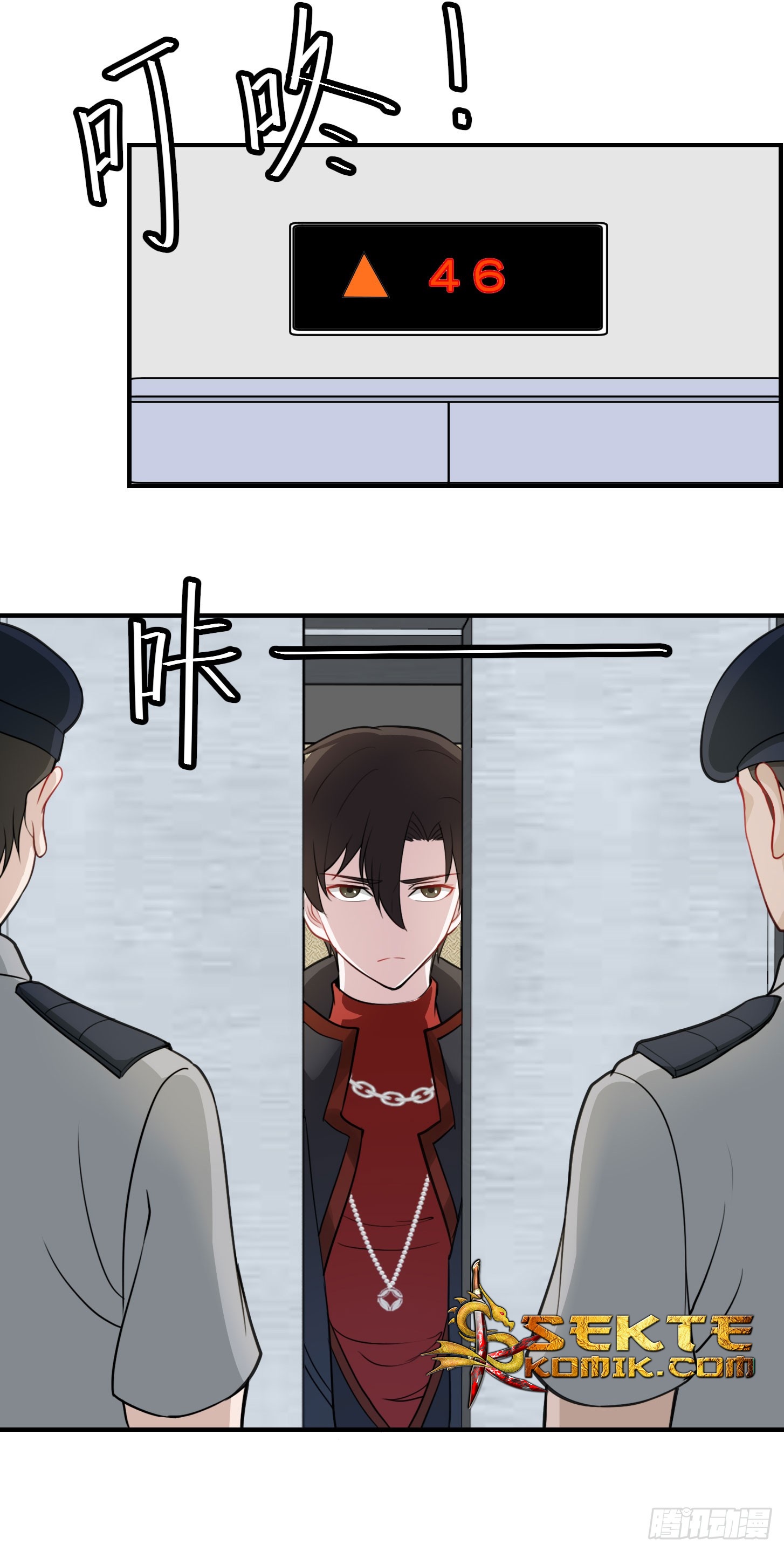 image-komik-chaos-emperor-chapter-3-17/36